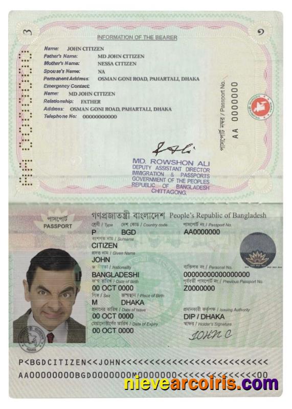 Bangladesh passport 2010 – present